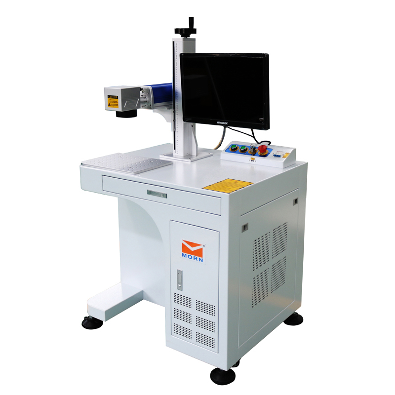Machine de marquage laser à fibre MOPA