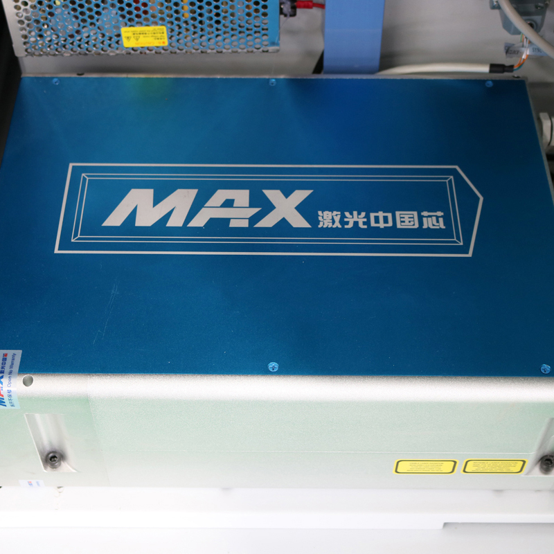 Machine de marquage laser à fibre MOPA